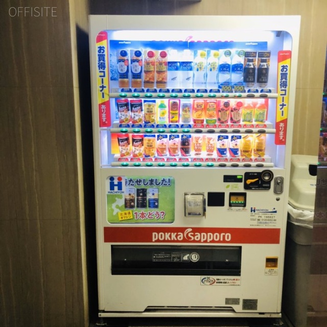 エクシズビル 自動販売機