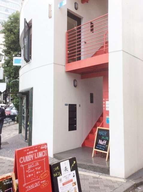 吉田ビル 外観