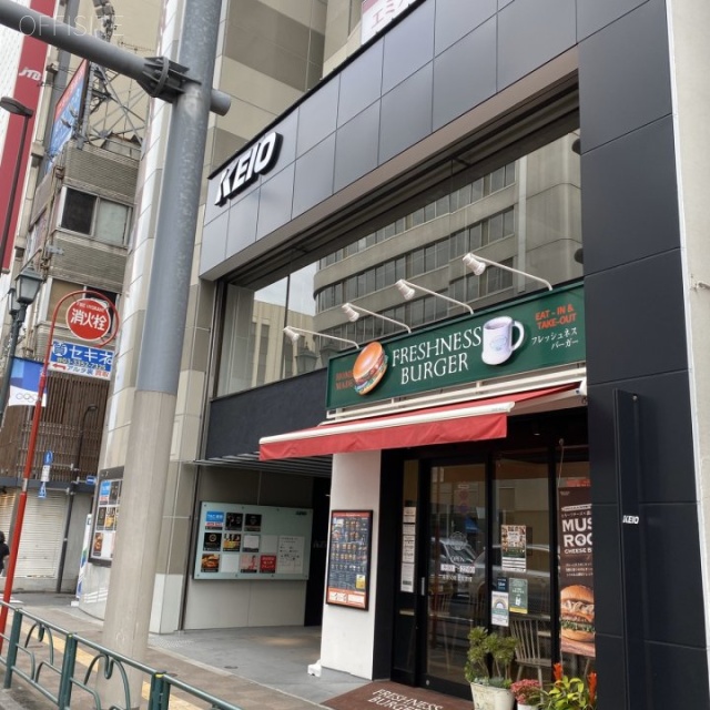 京王新宿追分第二ビル 外観