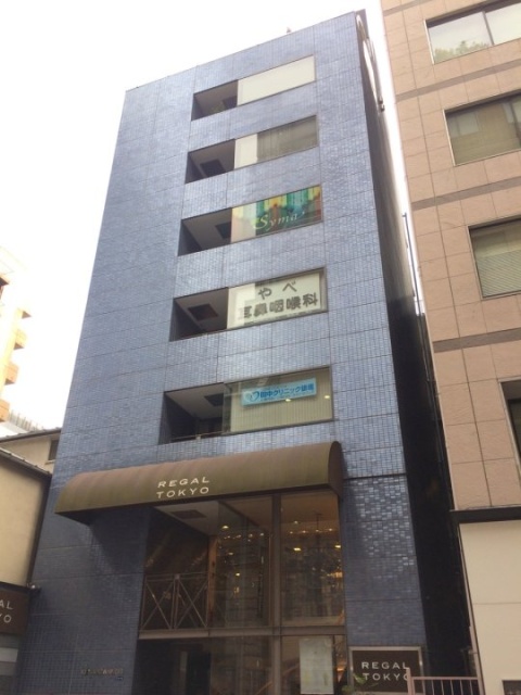 106GINZAビル 外観