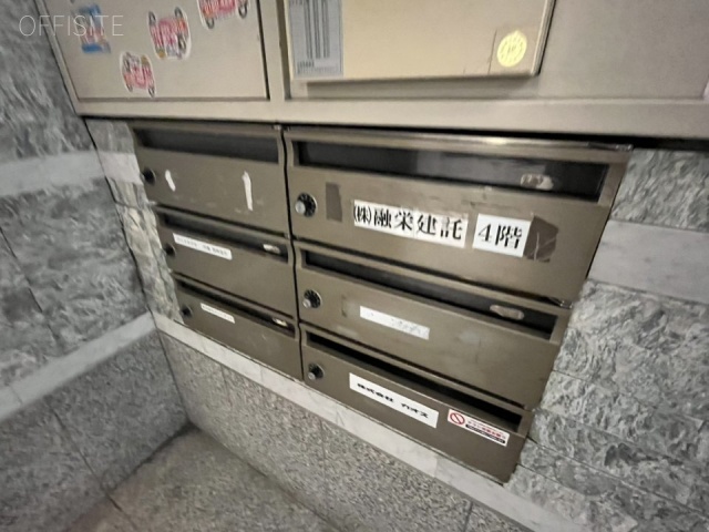 A・Yビル　エントランス