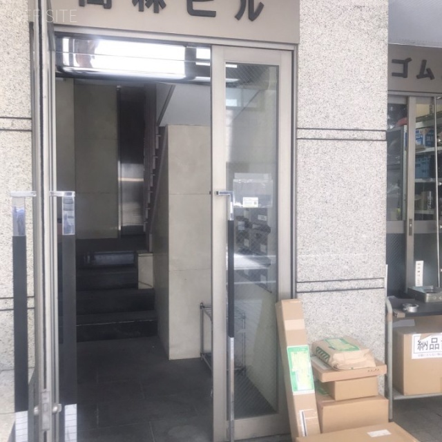 高林ビル エントランス