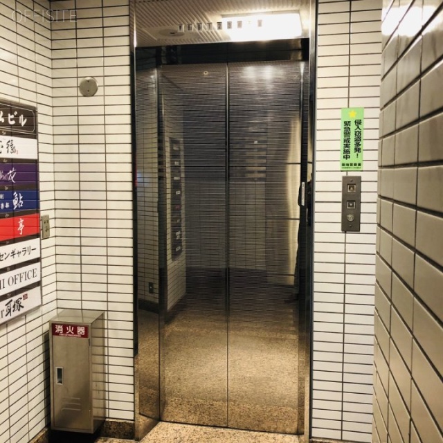 若松ビル エレベーター
