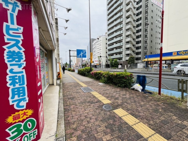 藤枝ビル　周辺