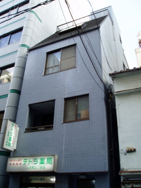 加藤ビル 外観