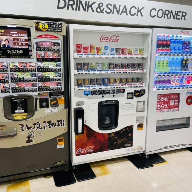 昭和ビル 自動販売機