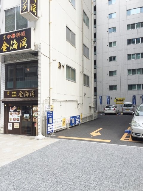 花生堂ビル 画像