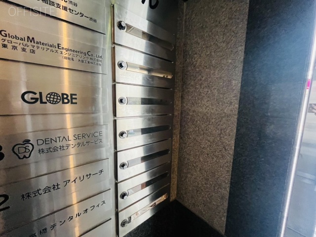 ST渋谷ビル エントランス