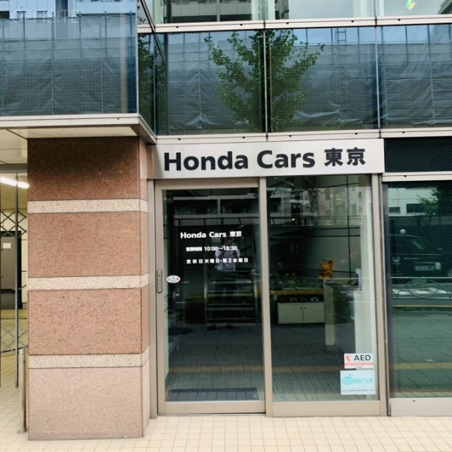 ホンダ御徒町ビル 外観
