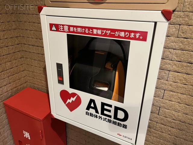 アンバサダー六本木 エントランス