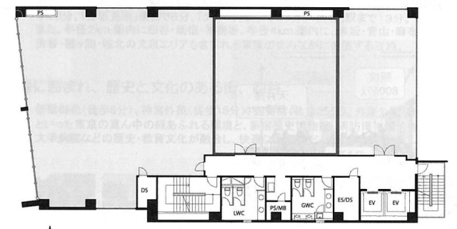 フロンティア四谷ビル6F 間取り図