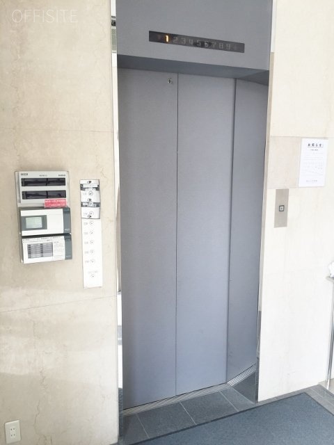 KFFビル エレベーター