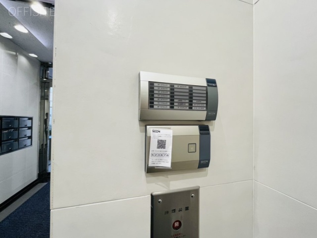 渡辺西新宿ビル　エントランス