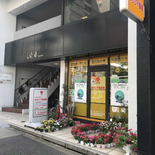 リエス新御徒町 1階テナント