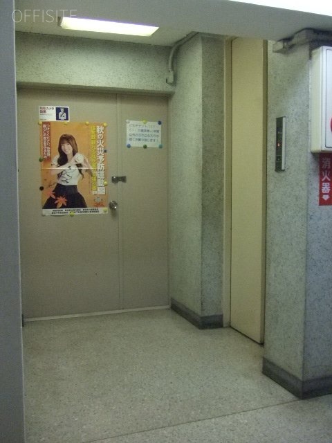 高橋ビル 画像