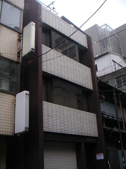 東油ビル 外観