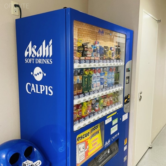 アーバンネット布池ビル 自動販売機