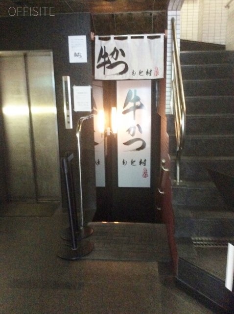 エレガンス新橋ビル エレベーターホール