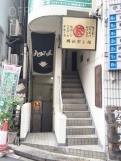 小池ビル 画像