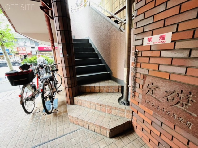 高原ビル　エントランス