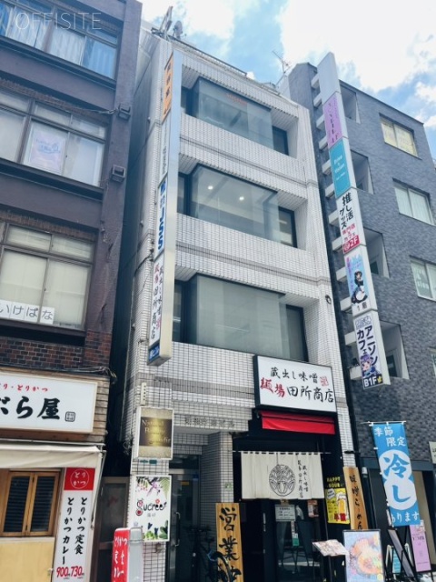 東池袋原ビル　外観