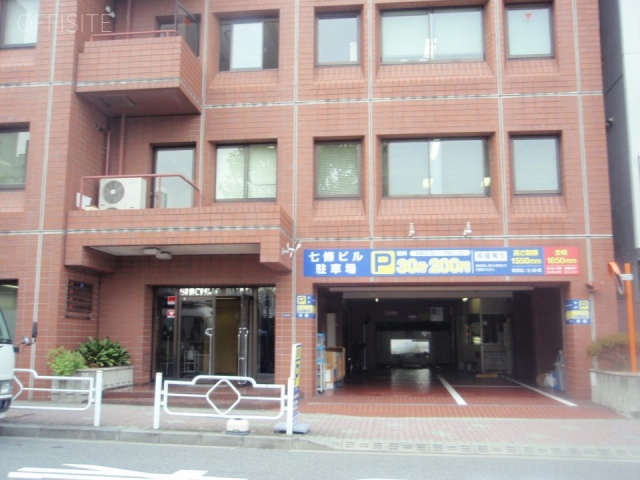 七條ビル 1階部分