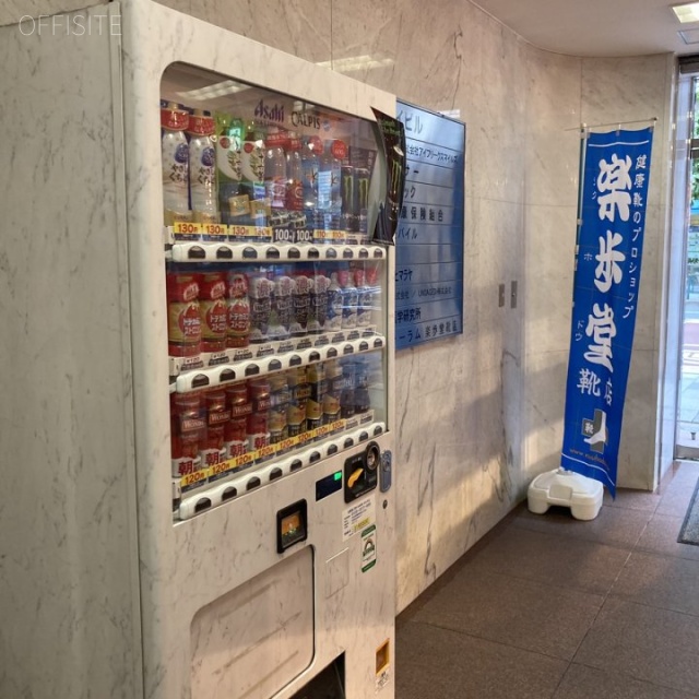 御苑スカイビル エントランス