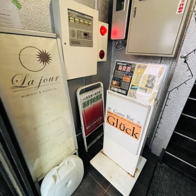 アヴァンセ飯田橋 エントランス