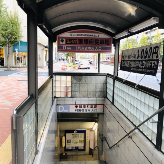 NREG銀座ビル 周辺
