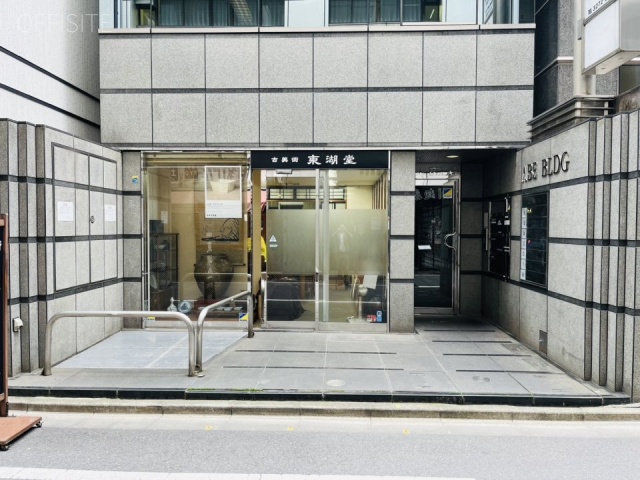 アベビル　外観