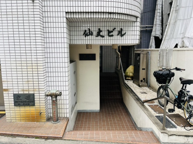仙丈ビル　エントランス