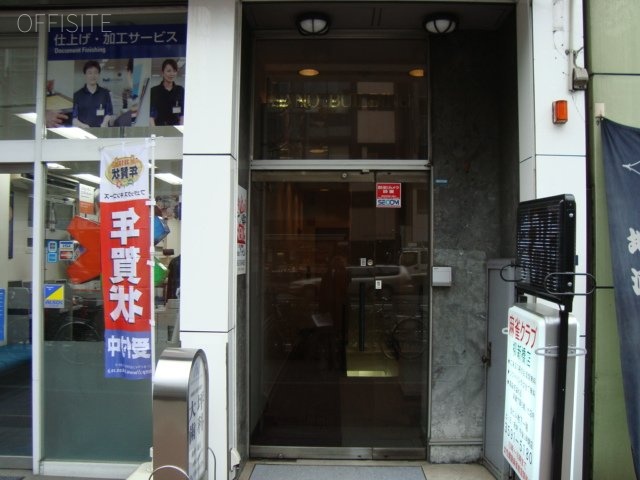 佐野ビル エントランス
