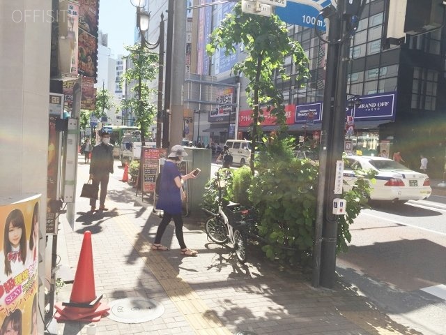 大国屋10ビル 画像