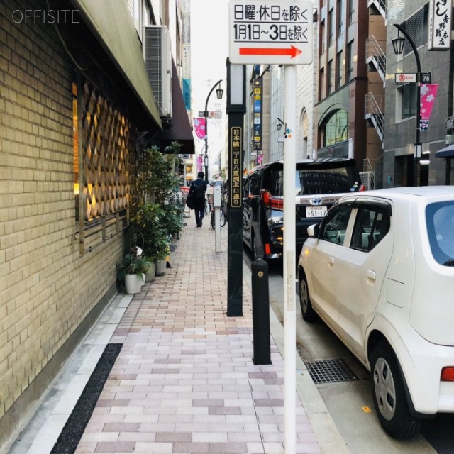 古山ビル ビル前面道路