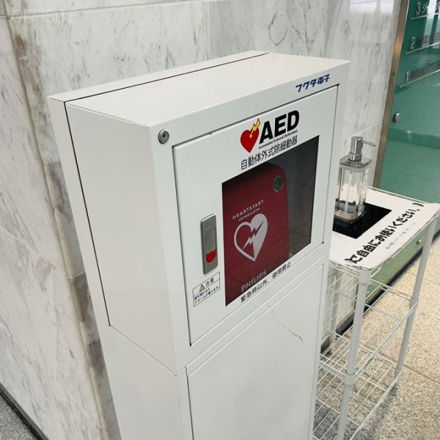 DPスクエア東桜 AED