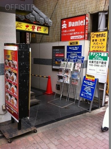 新宿ツシマビル 画像