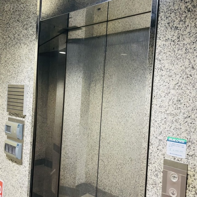 第二堀内ビル エレベーター