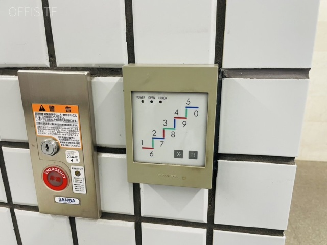 住友水道橋ビル　機械警備