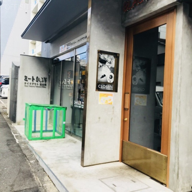 東光ホワイトビル 外観