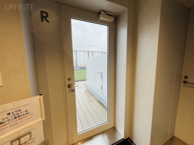 スイテ新横浜　外観