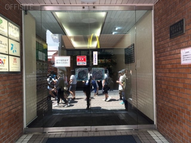原宿シュロス城西ビル 画像