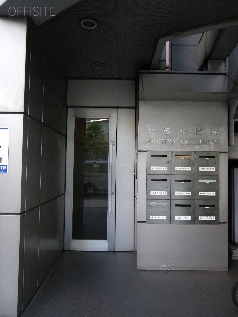 共和日本橋ビル 画像