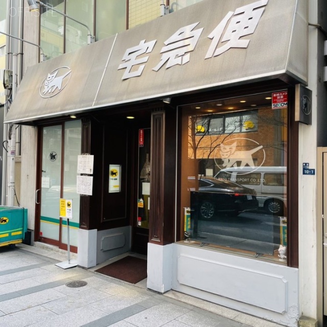 仏蘭西屋ビル 外観