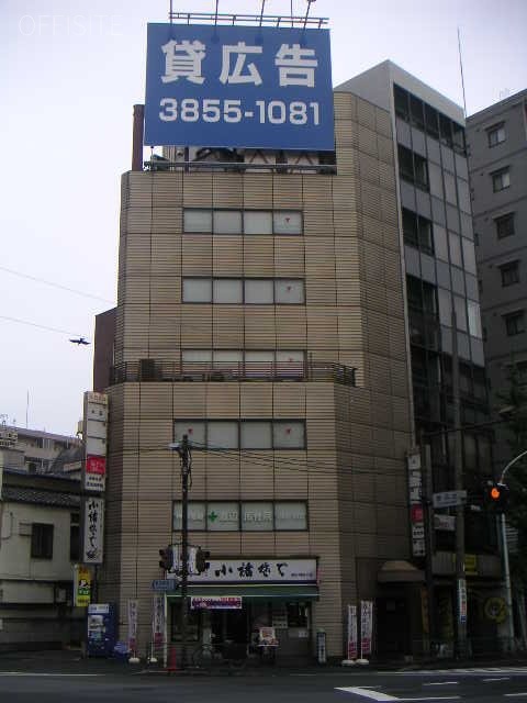 MKビル 外観