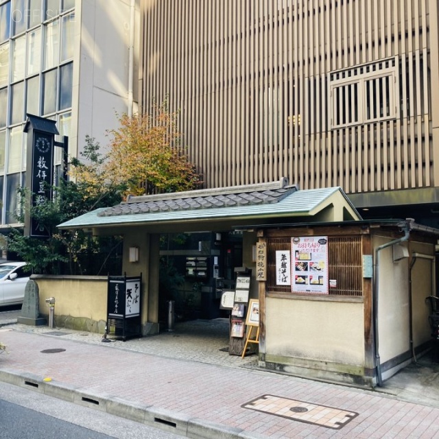 八重洲聖徳ビル 外観