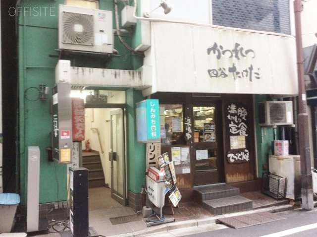 峯村ビル 外観