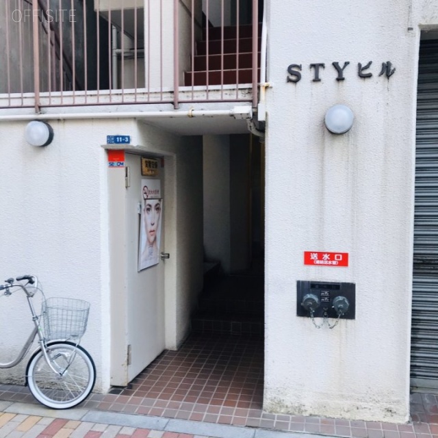 STYビル エントランス
