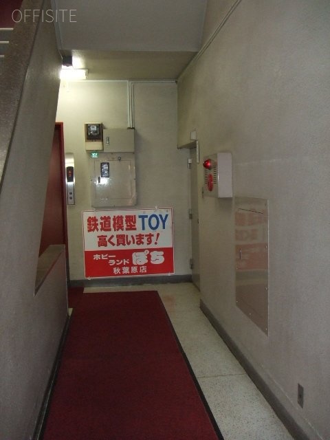 ロックビル 画像