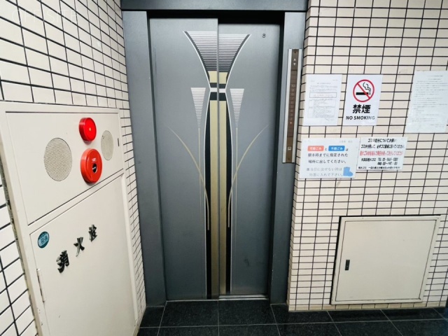 ハイツベルグ上池台　エントランス