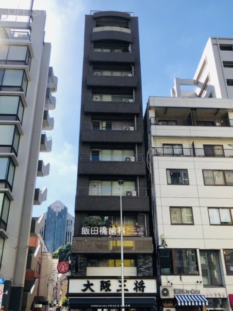飯田橋コアビル 外観
